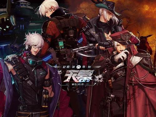 男枪手三觉爆料视频大全,揭秘角色觉醒全过程 第2张 男枪手三觉爆料视频大全,揭秘角色觉醒全过程 第2张